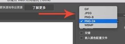 AE如何导出gif?ae导出gif的操作方法