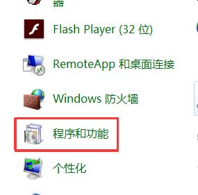 cad致命错误怎么办?cad打开提示致命错误的修复方法