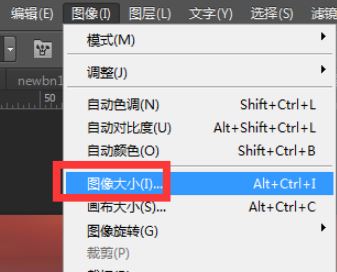 win10图片分辨率怎么调?教你win10系统修改图片分辨率的操作方法