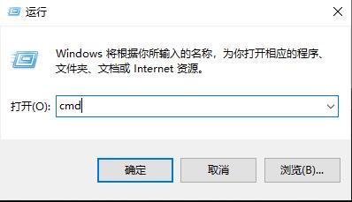 win10系统玩盗贼之海连不上服务器的详细解决方法
