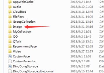 qq收藏删了怎么恢复?