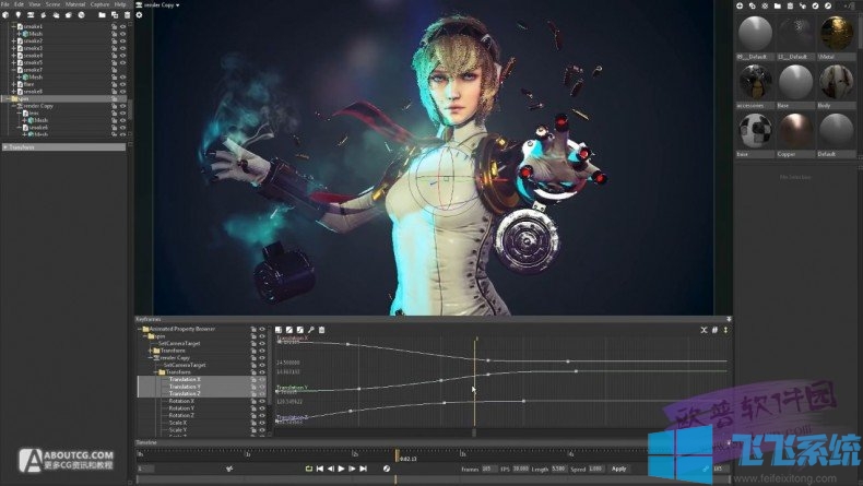 switch怎么关机?任天堂switch游戏机无法关机的解决方法