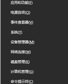 win10系统笔记本休眠后蓝牙鼠标失灵的解决方法