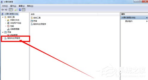 Win7系统连接不上无线网络怎么办？教你win7系统恢复后无线网络连接不上的处理办法