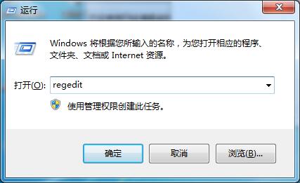 UDMA功能是什么？WIN7应该怎么开启UDMA功能？