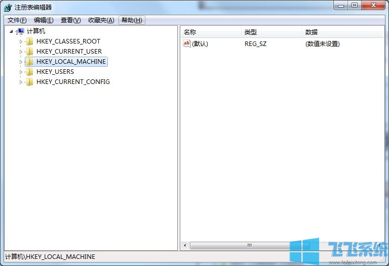 UDMA功能是什么？WIN7应该怎么开启UDMA功能？