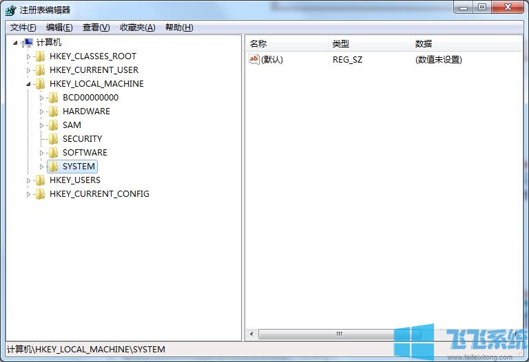 UDMA功能是什么？WIN7应该怎么开启UDMA功能？