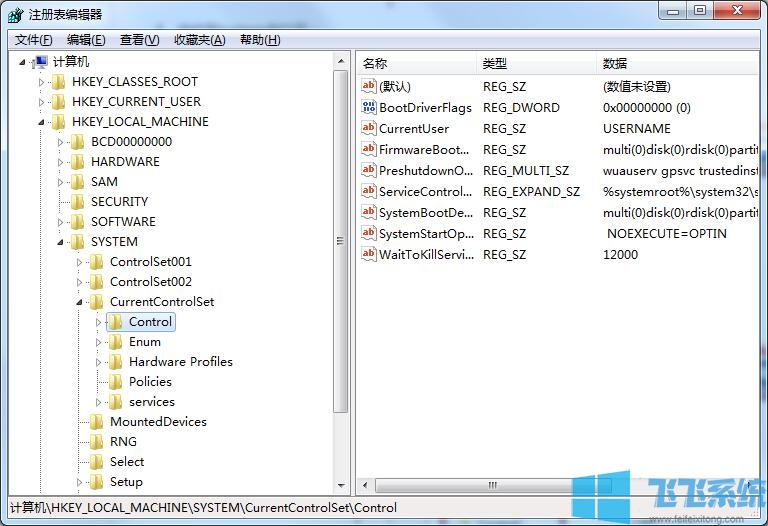 UDMA功能是什么？WIN7应该怎么开启UDMA功能？