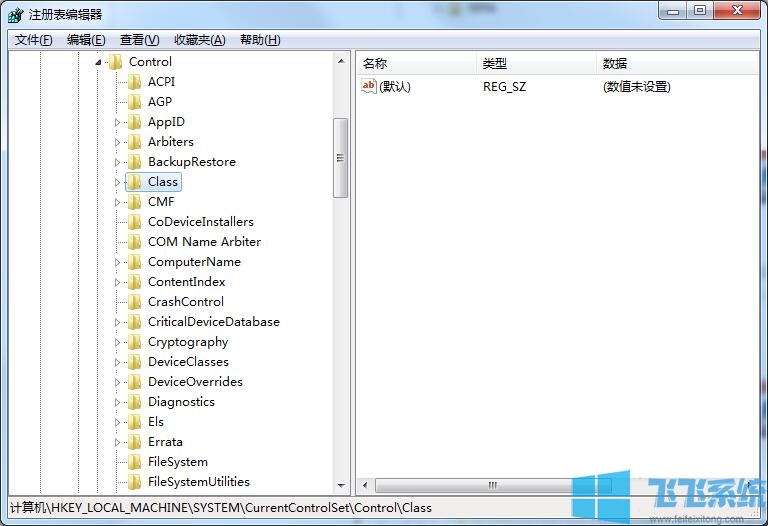 UDMA功能是什么？WIN7应该怎么开启UDMA功能？