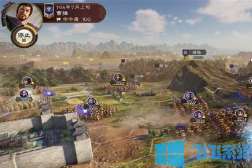 win10电脑玩三国志14黑屏的详细解决方法(图文)