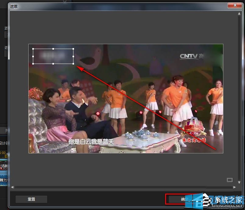 每天一个视频剪辑小技巧—教你如何模糊视频
