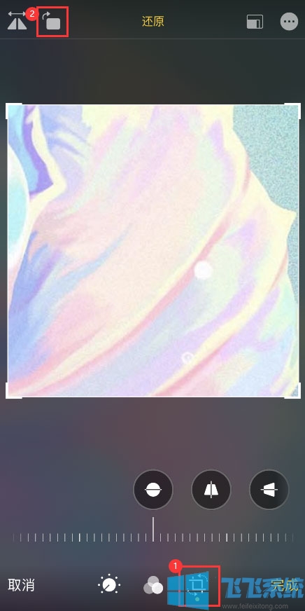 iOS 14图片放大功能再次优化 让用户体验极致的细微