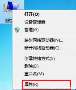 win10怎么看显卡型号?教你怎么看电脑显卡型号的操作方法