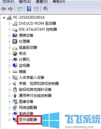 win10怎么看显卡型号?教你怎么看电脑显卡型号的操作方法