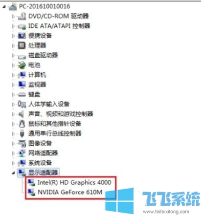 win10怎么看显卡型号?教你怎么看电脑显卡型号的操作方法