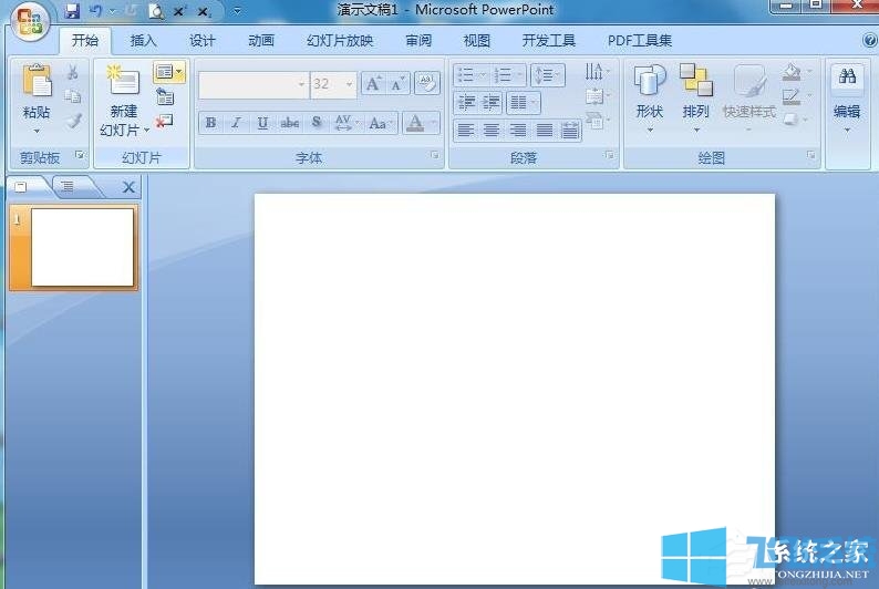PPT制作渐变色立体圆柱的方法教程