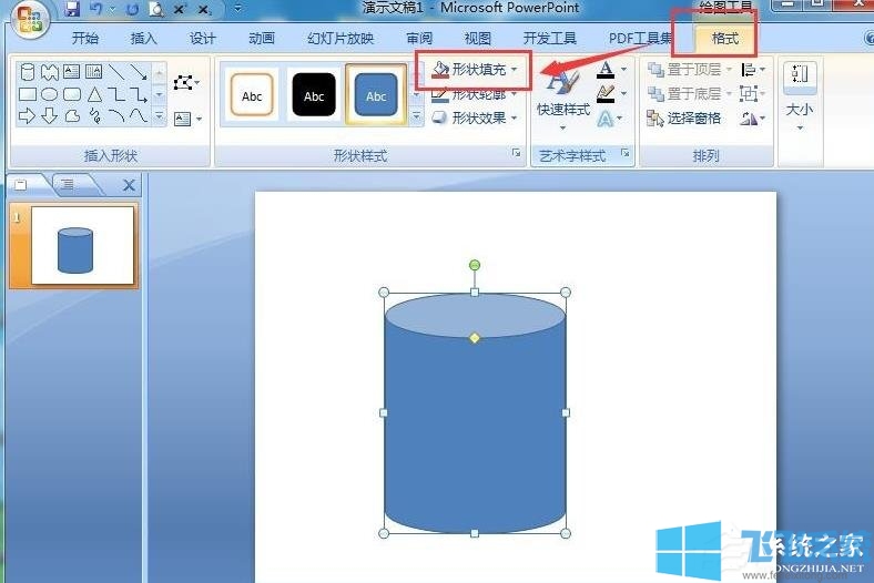 PPT制作渐变色立体圆柱的方法教程