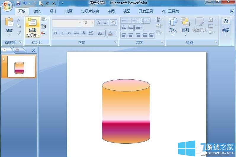 PPT制作渐变色立体圆柱的方法教程