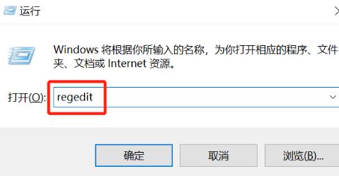win10系统怎么关闭任务栏窗口预览缩略?(已解决)