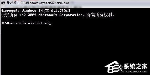 win7无法使用命令提示符提示已被管理员停用的解决方法