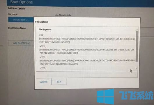 戴尔no bootable devices found怎么办?开机Crtical Error Message错误解决方法