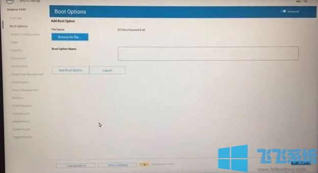 戴尔no bootable devices found怎么办?开机Crtical Error Message错误解决方法