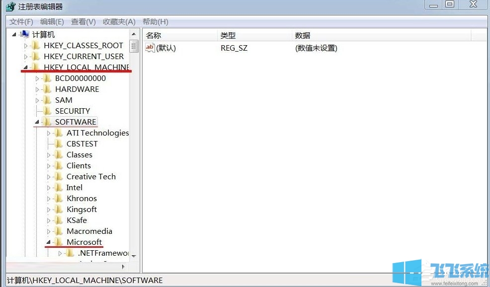 Win7光驱读不出光盘的最新解决方法(图文)