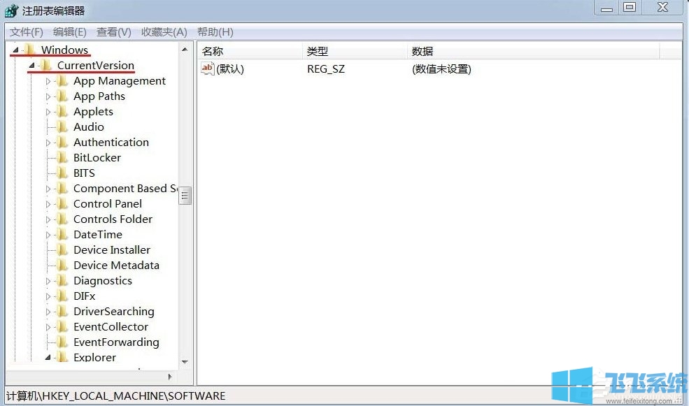 Win7光驱读不出光盘的最新解决方法(图文)