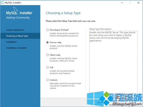 win10如何安装mysql？win10安装mysql数据库的详细操作方法