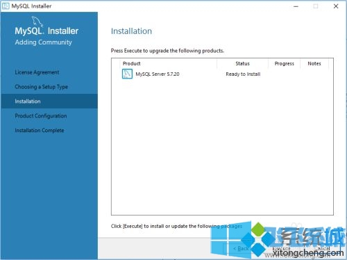 win10如何安装mysql？win10安装mysql数据库的详细操作方法