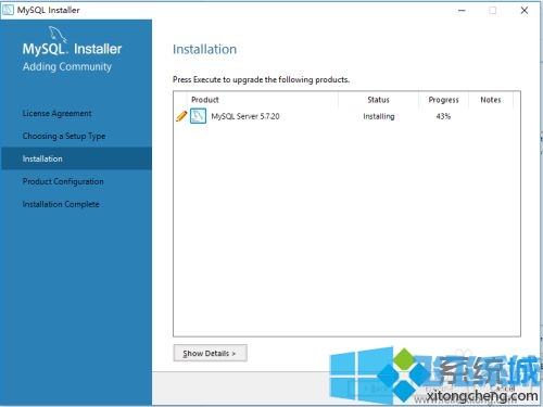 win10如何安装mysql？win10安装mysql数据库的详细操作方法