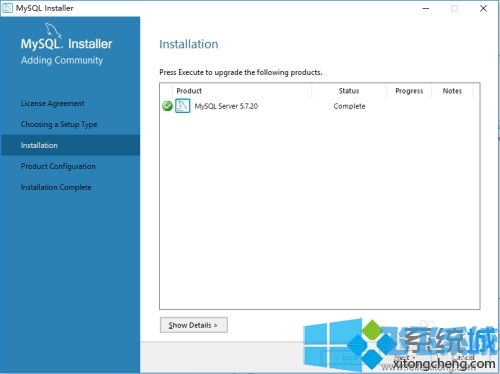 win10如何安装mysql？win10安装mysql数据库的详细操作方法