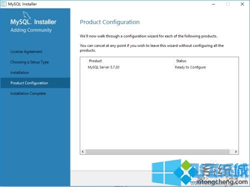 win10如何安装mysql？win10安装mysql数据库的详细操作方法