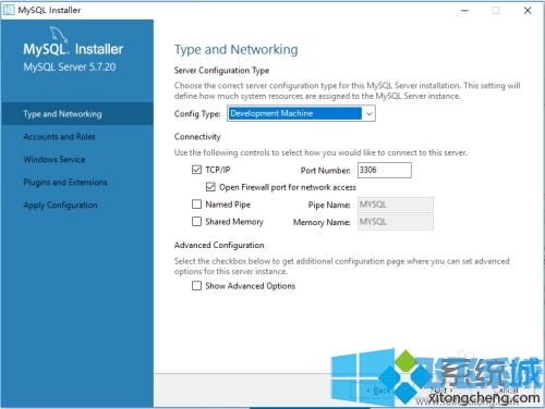 win10如何安装mysql？win10安装mysql数据库的详细操作方法