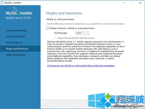 win10如何安装mysql？win10安装mysql数据库的详细操作方法