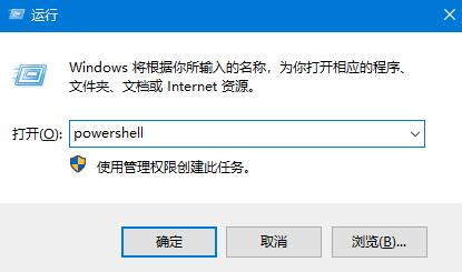 无法开启Win10底部任务栏怎么办？如何解决Win10底部任务栏无响应？
