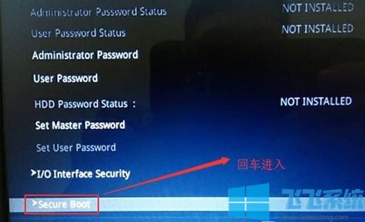 华硕FX53V怎么装win7?华硕飞行堡垒fx53v预装win10改win7