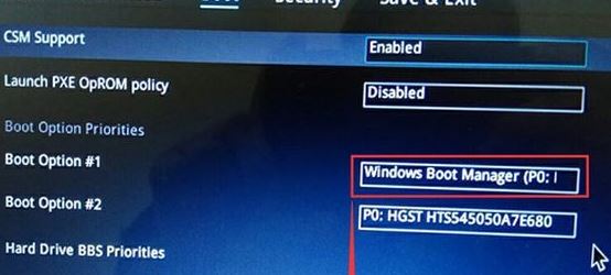 华硕FX53V怎么装win7?华硕飞行堡垒fx53v预装win10改win7