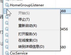 win10更新失败:0xc1900101-0x40021错误代码怎么办?(已解决)