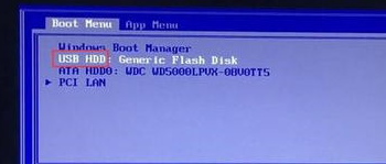 联想ideapad D330怎么装win7?联想 D330-10igm重装win7教程