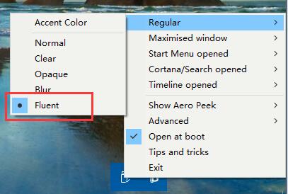 Win10任务栏透明化怎么设置？