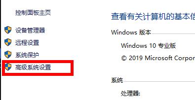 win10系统玩怪物猎人世界冰原提示内存不足的解决方法(图文)