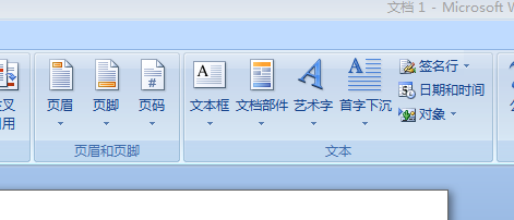 word首字下沉怎么设置?word首字下沉怎么设置图文教程