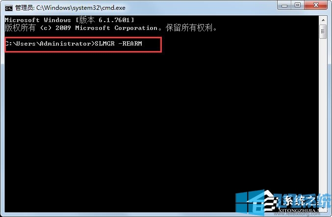 提示win7系统是盗版应该怎么办？win7系统电脑经常提示盗版的解决方法