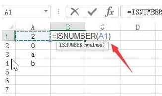 isnumber函数怎么用?isnumber函数介绍及用法