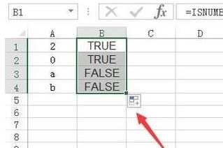 isnumber函数怎么用?isnumber函数介绍及用法