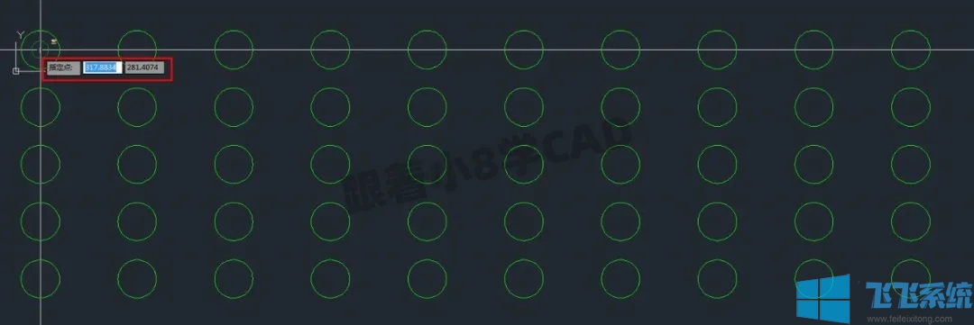 cad如何批量提取坐标点?CAD批量提取坐标点图文教程