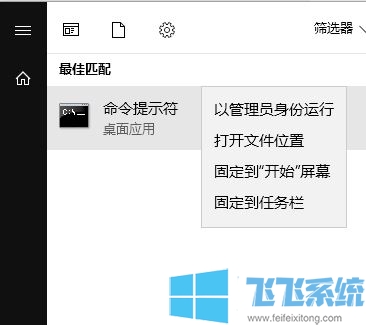 为什么wifi连接上却不能上网?wifi连接后无法上网的解决方法