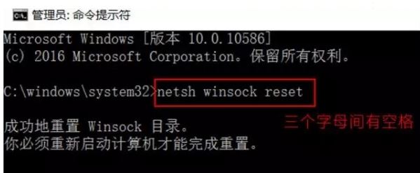 为什么wifi连接上却不能上网?wifi连接后无法上网的解决方法