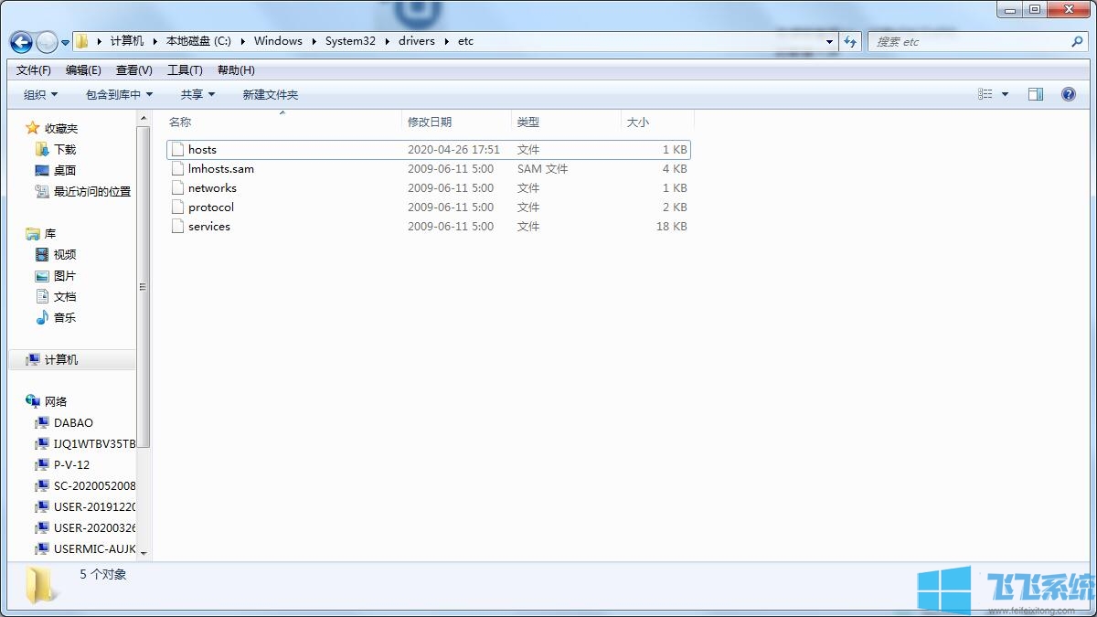 Uplay怎么登录？Uplay无法登录了怎么办？
